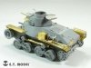 E.T. Model E35-182 IJA Type 95 Light TankHa-go Early Production (For DRAGON 6767) (1:35)